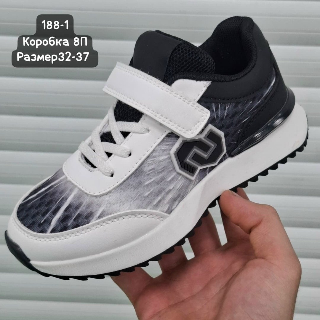 детские кроссовки,кроссовки,кроссовки для мальчика, детская,кроссовка детская
