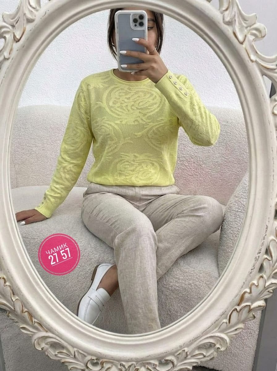 кофта женская,кофта женская джемпер,джемпер,джемпера женские,кофта джемпер