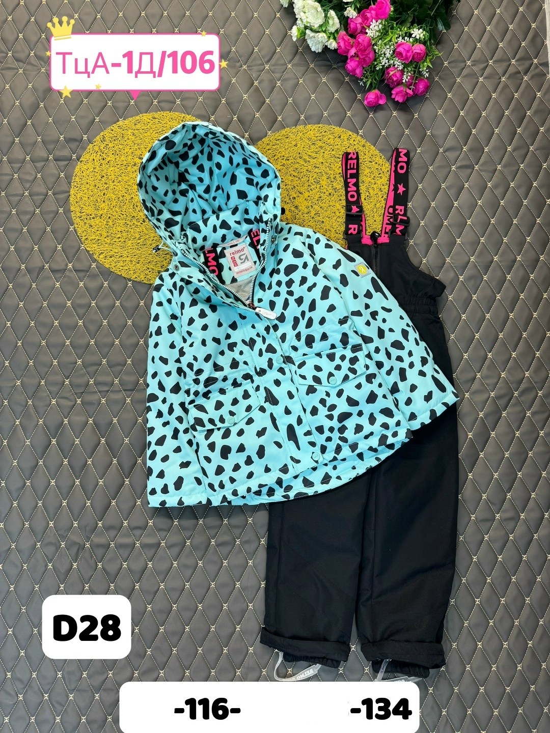 детские костюмы,демисезонный костюм для девочек,костюм розовый,демисезонные костюмы,