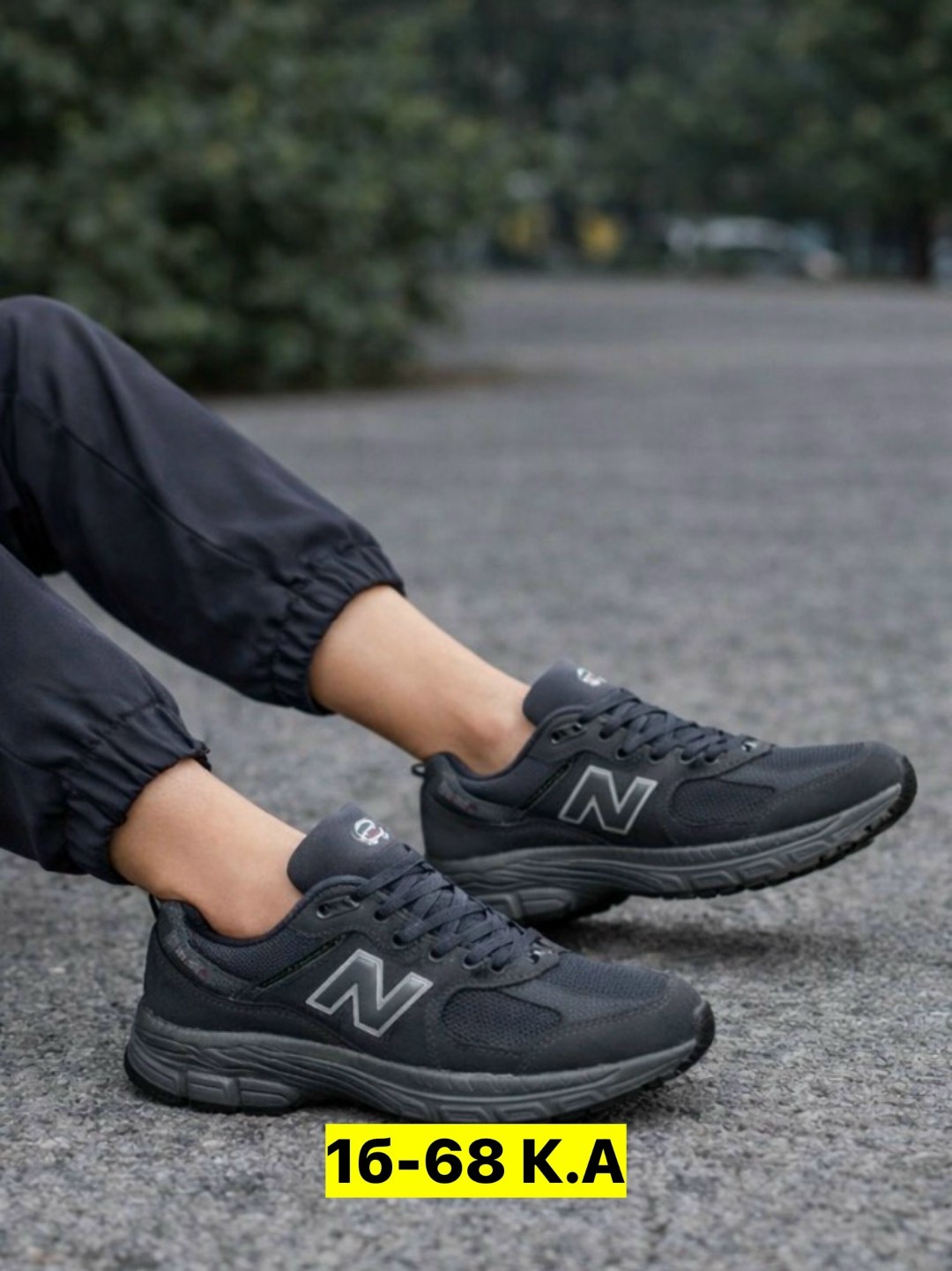 кроссовки мужские new balance,кроссовки new balance,,кроссовки new balance 2002,кроссовки new balance 2002 r