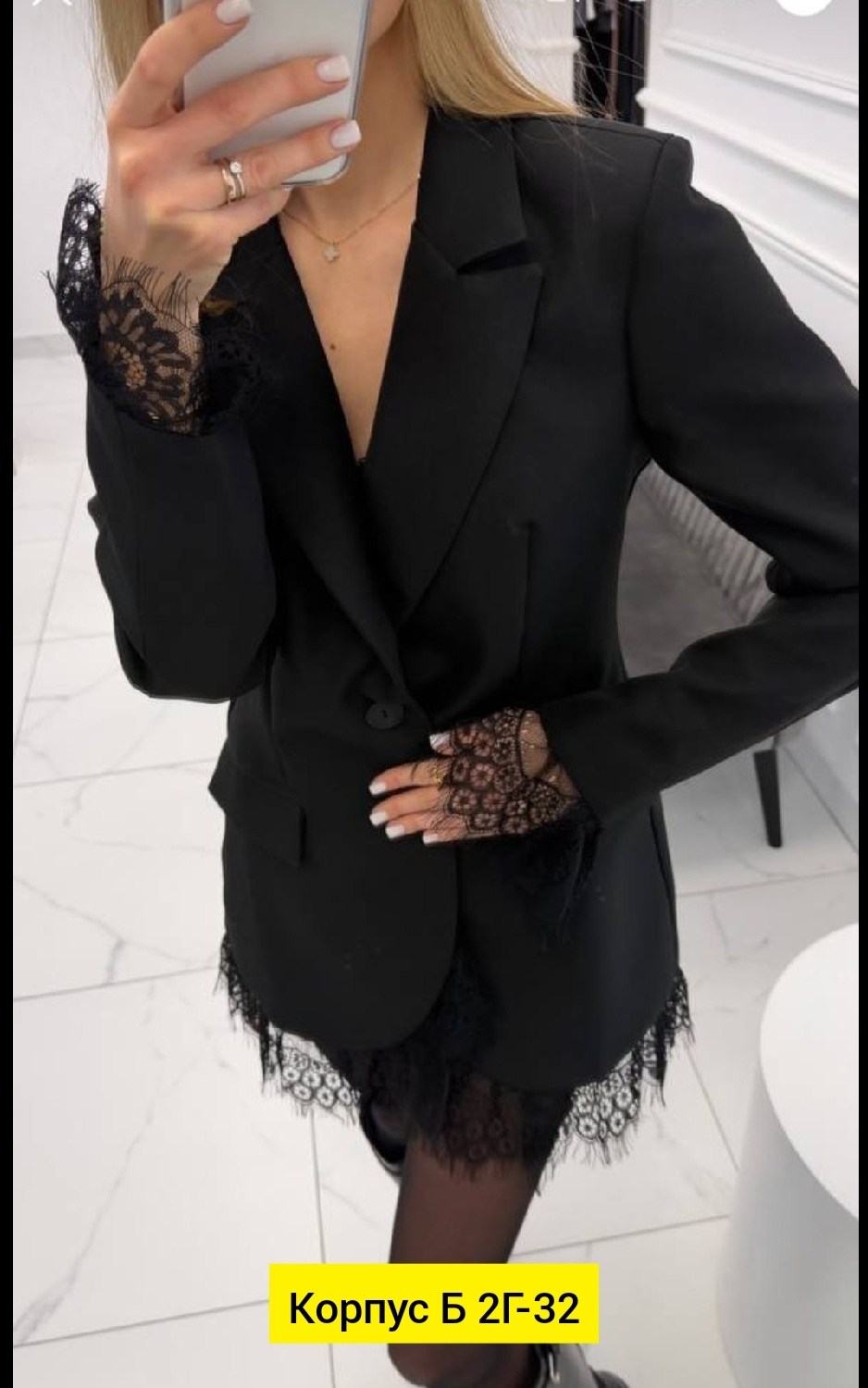 жакет приталенный,костюм пиджак оверсайз с юбкой ne.skromno 333812296,пиджак,костюм пиджак,пиджак приталенный женский