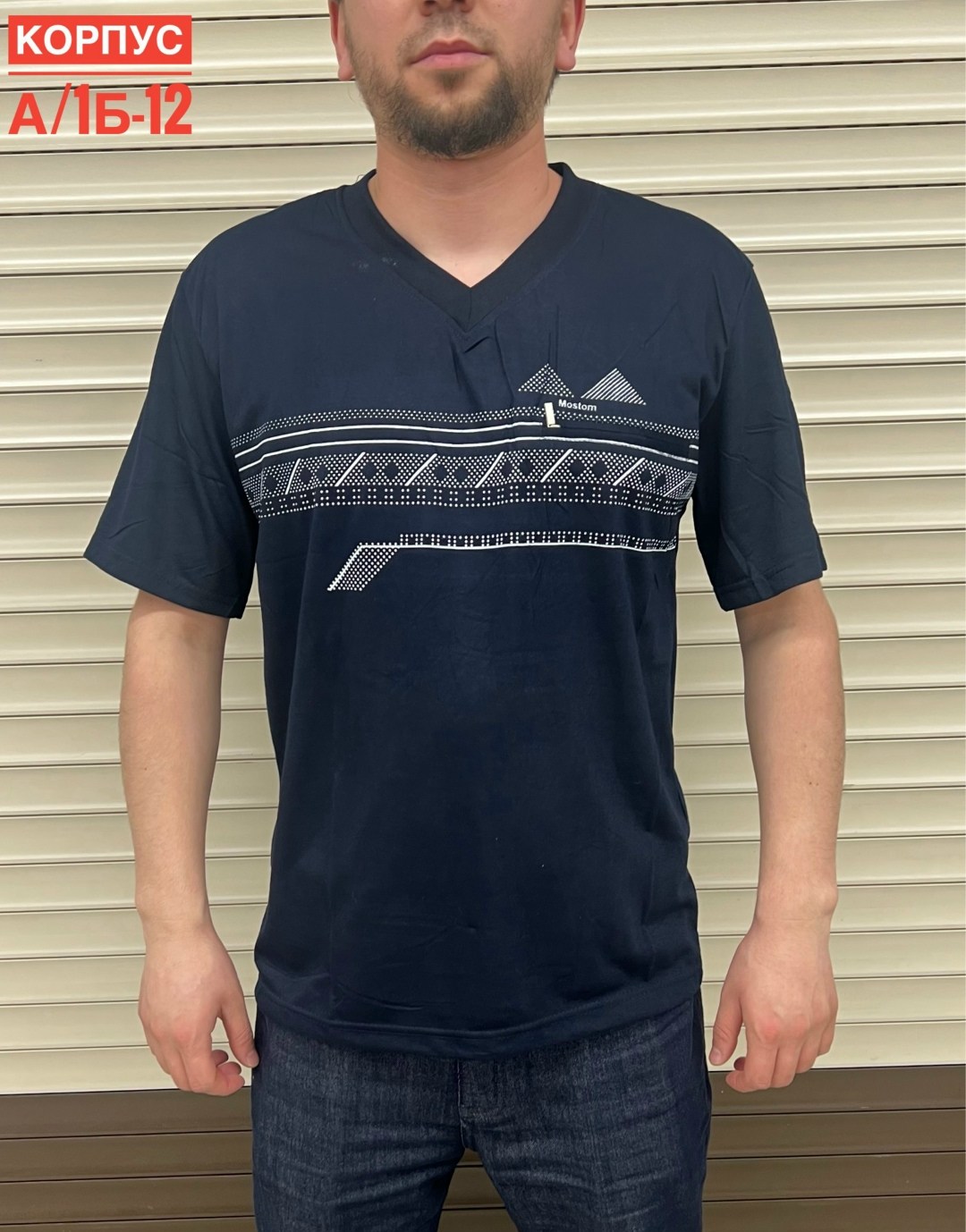 мужская футболка,футболка,футболки и майки,футболки для мужчин,мужская футболка поло