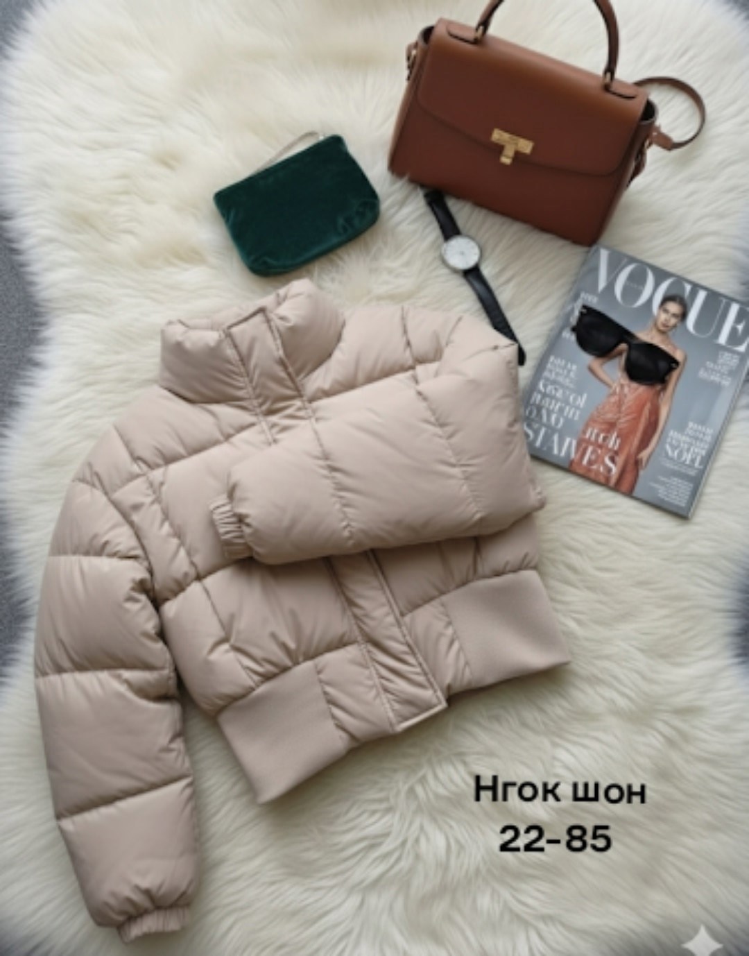 куртка женская,розовая куртка,куртка короткая,куртка короткая женская,куртка розовая женская