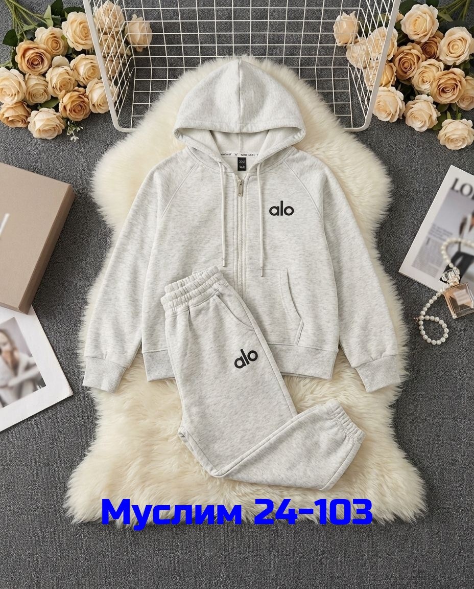 костюм спортивный женский,костюм на флисе,женские костюмы на флисе,спортивный костюм,костюм толстовка и штаны женские