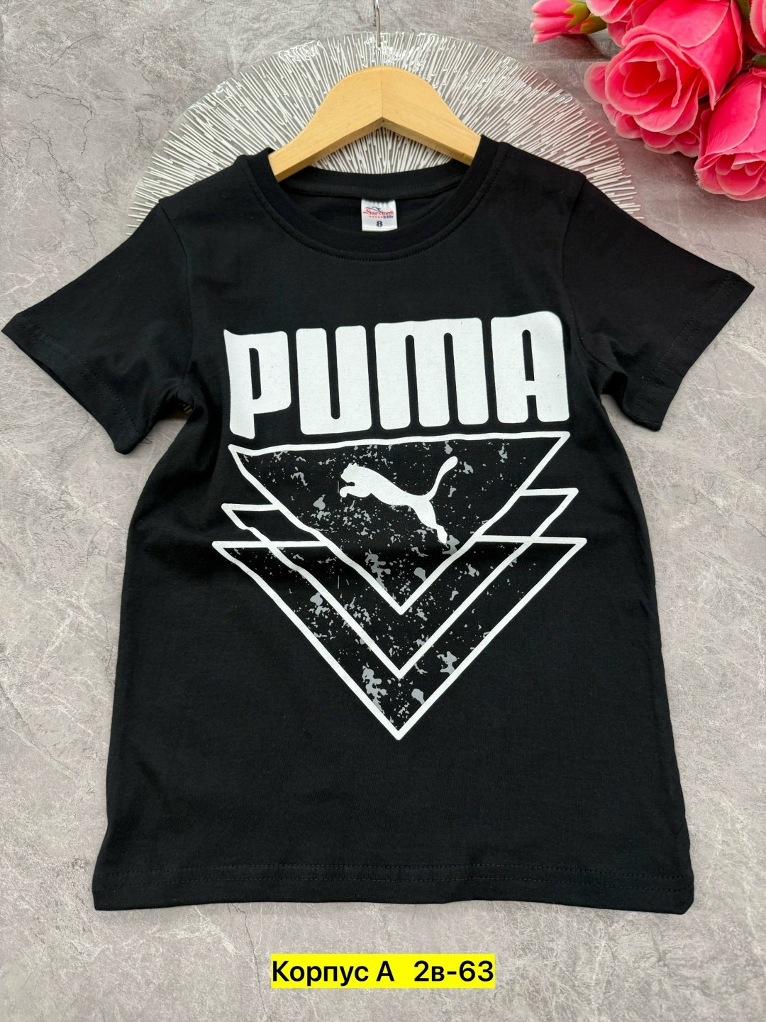детская футболка puma 92-176 см. черный,футболки для мальчиков puma,футболка puma,футболка мужская puma,детская футболка puma