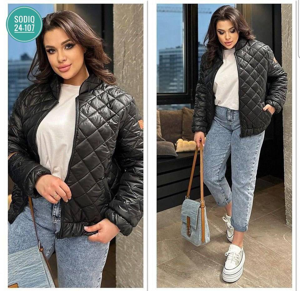 куртка женская,куртка демисезонная,куртка,куртка бомбер,демисезонная женская куртка больших размеров