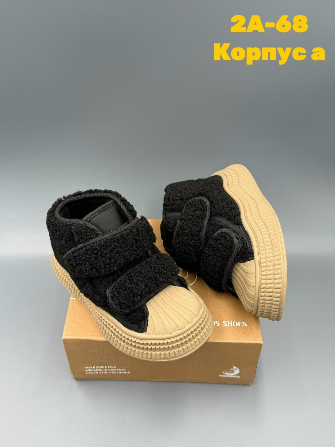 ,ботинки детские, детская,демисезонная ,обуви