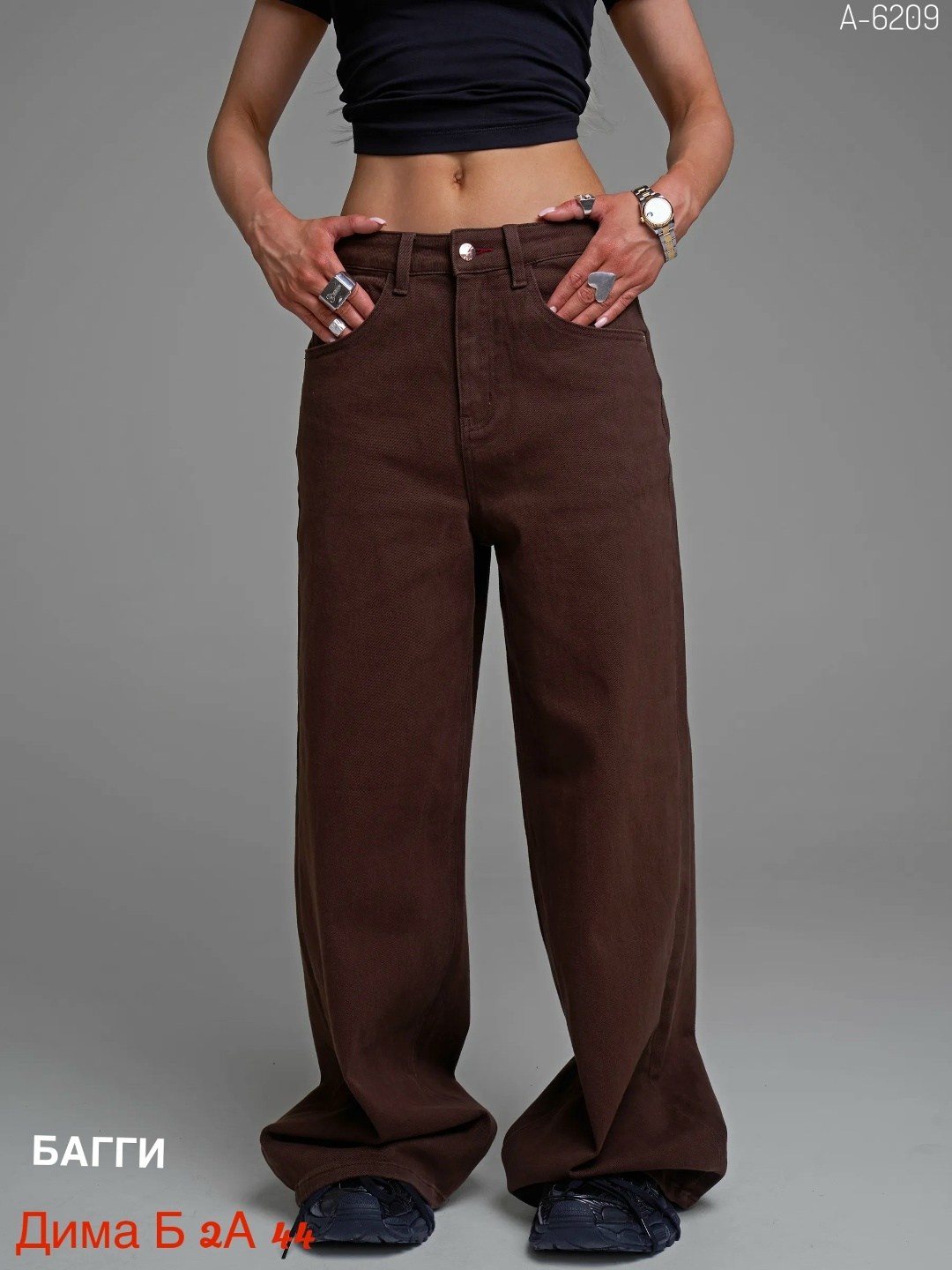 коричневые джинсы женские,коричневые джинсы,джинсы широкие коричневые,джинсы широкие,джинсы женский kydenim коричневый палаццо