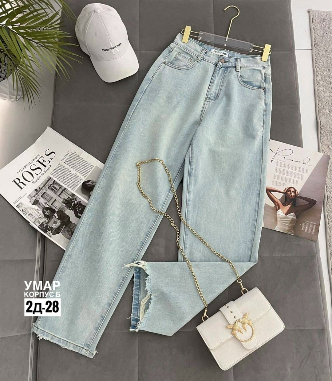 женские джинсы,джинсы широкие,джинсы женские широкие,модные джинсы,женские широкие джинсы стрейч