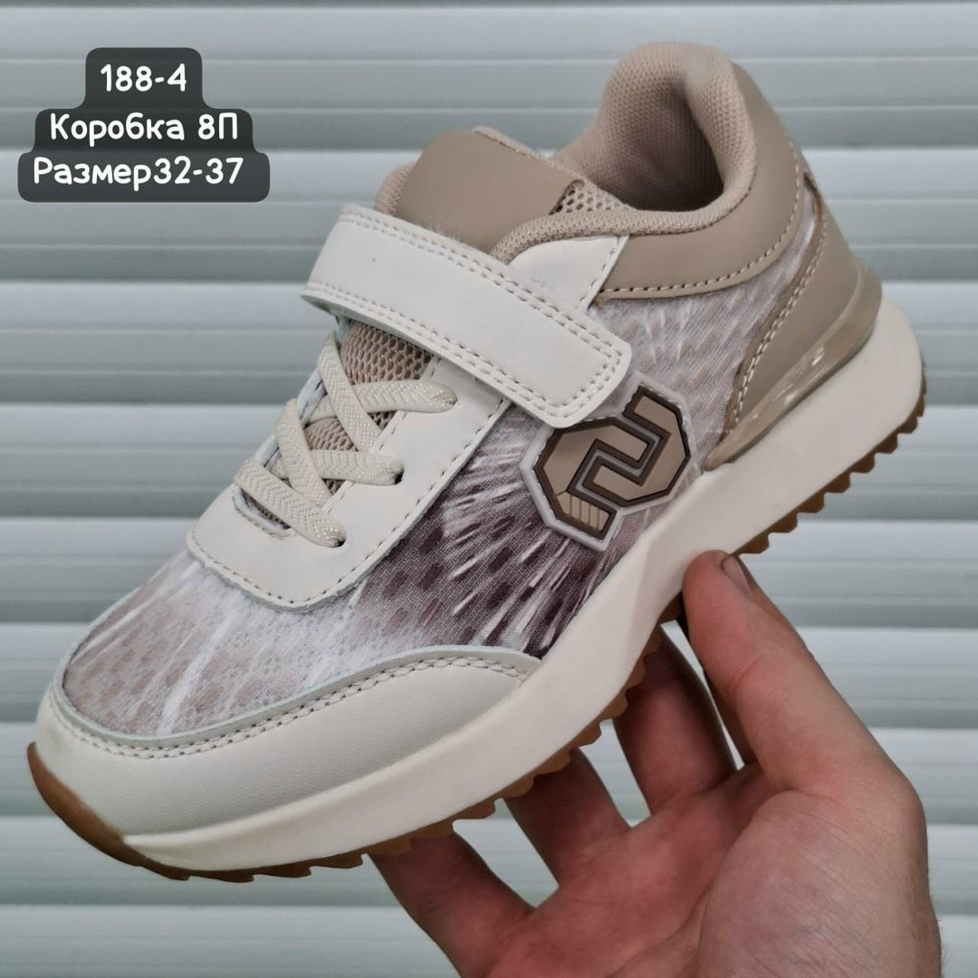 детские кроссовки,кроссовки,кроссовки для мальчика, детская,кроссовка детская