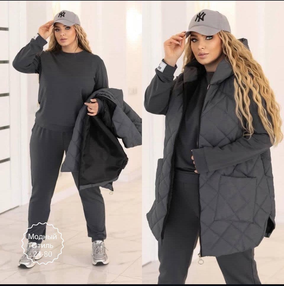 костюм женский тройка,демисезонная одежда,куртка стильная,стильные костюмы,костюм женский