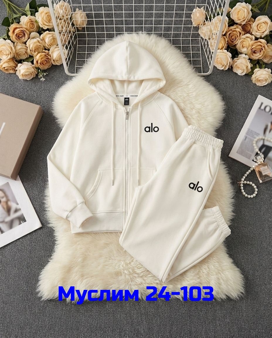 костюм спортивный женский,костюм на флисе,женские костюмы на флисе,спортивный костюм,костюм толстовка и штаны женские