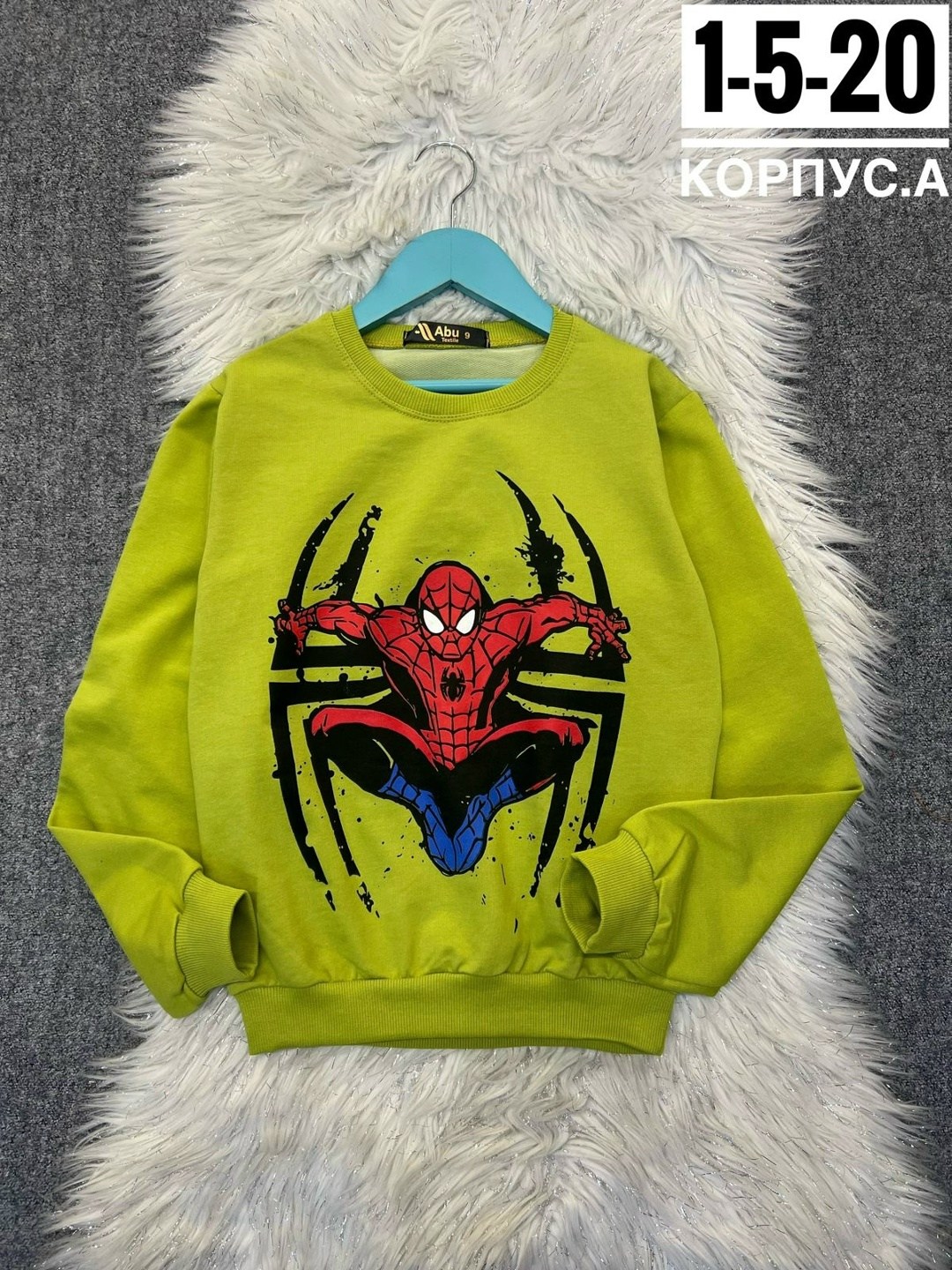 детская кофта,детский свитшот,кофта для мальчика,толстовки кофта,толстовки для мальчиков