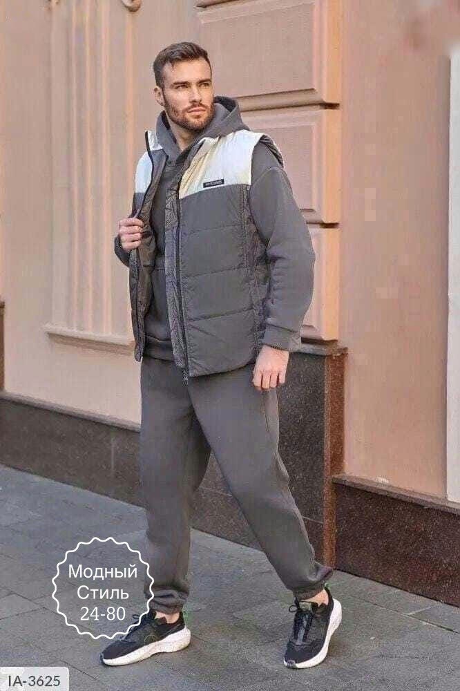 мужской теплый спортивный костюм на флисе с жилетом,спортивный костюм тройка с жилеткой,спортивный костюм с жилеткой мужской,спортивный стиль с жилеткой мужской,мужские спортивные костюмы