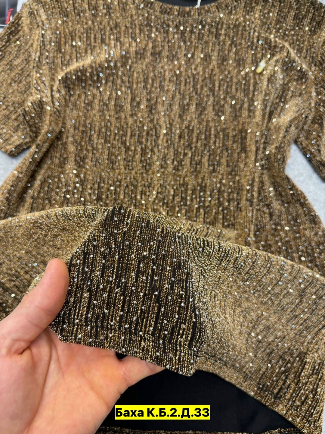 женская кофта,джемпер с бусинами,свитер женский,свитшот со стразами,свитер