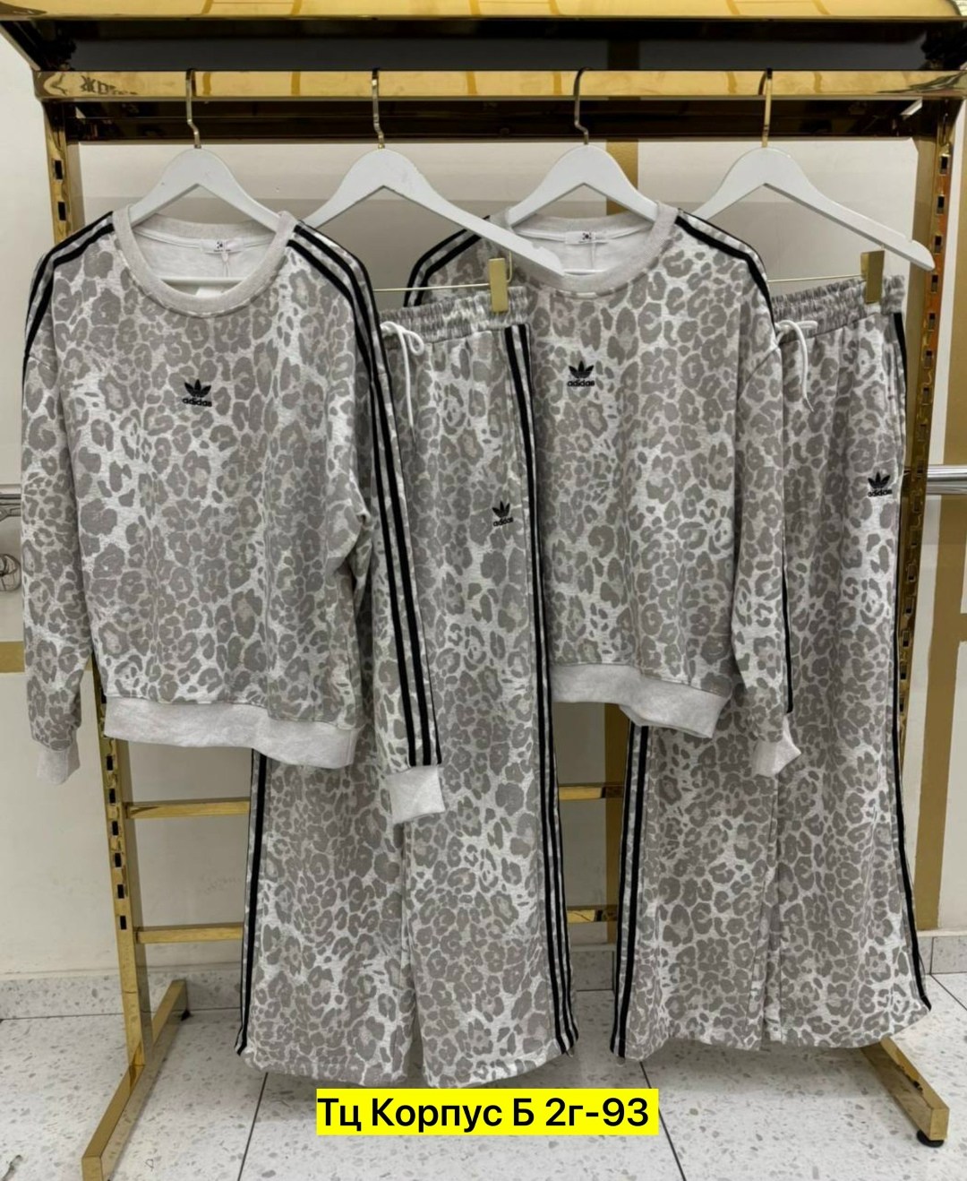 костюм,женские костюмы,костюм свободный,костюм женский двойка