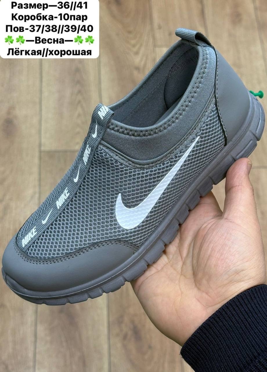 кроссовки,женские кроссовки,кроссовки nike,кроссовка,кроссовки найк сетчатые белые женские