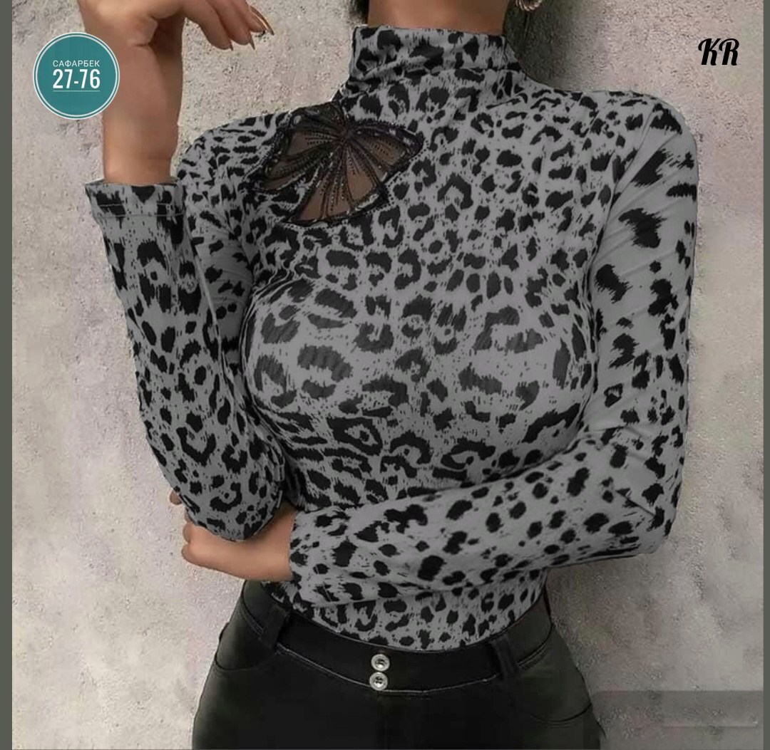женская кофта,блузка с леопардовым принтом,кофта лапша,женская блузка с леопардовым принтом,женская водолазка с леопардовым принтом