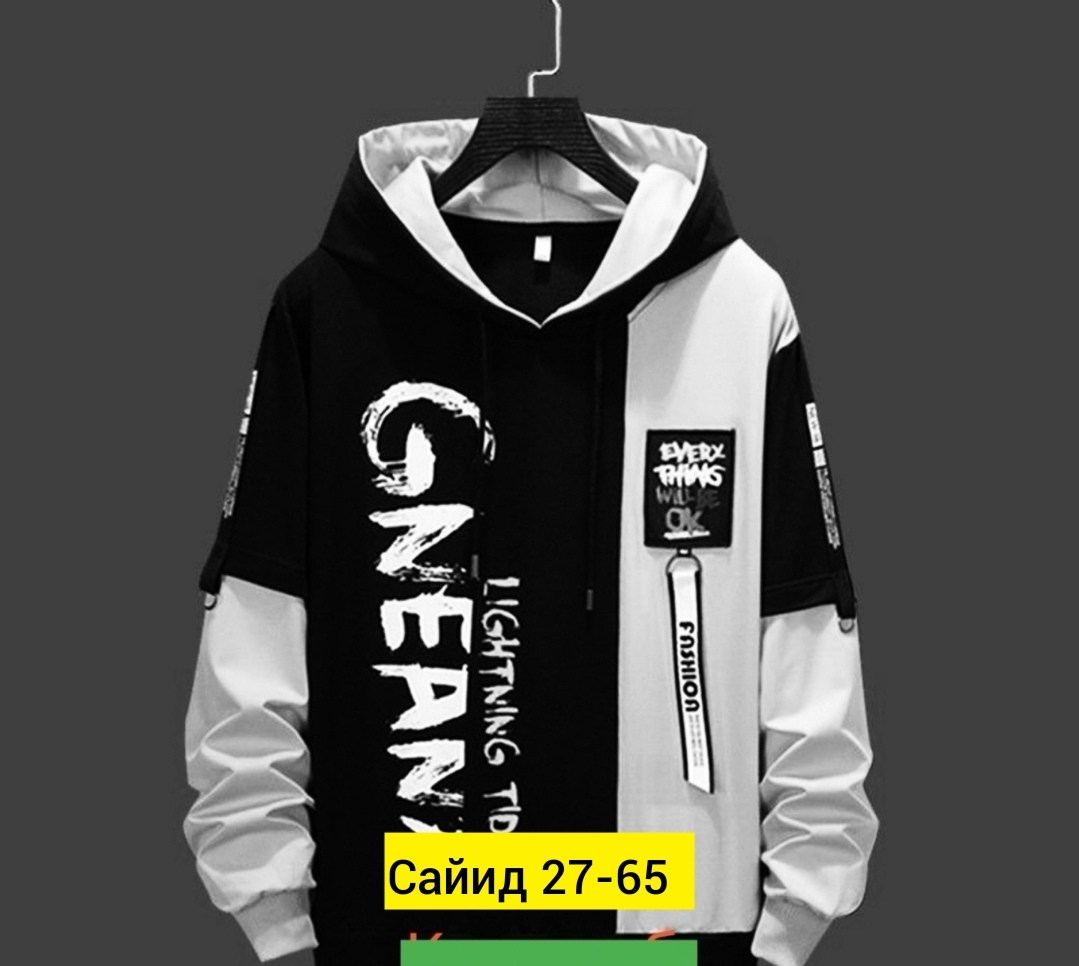 мужская толстовка с капюшоном,одежда толстовка,толстовка в стиле,мужская толстовка