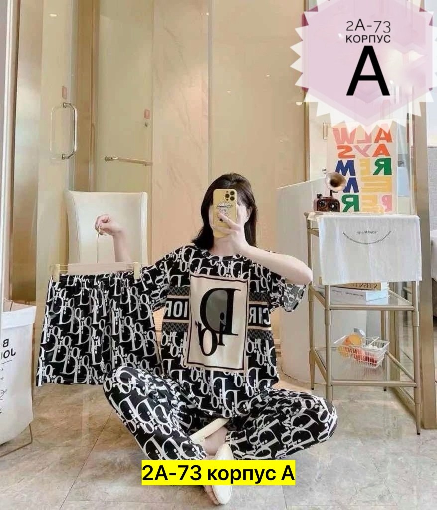 пижама женская,пижама тройка,пижама женская тройка,пижама женская футболка,пижама женская футболка и бриджи