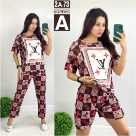 Домашняя одежда