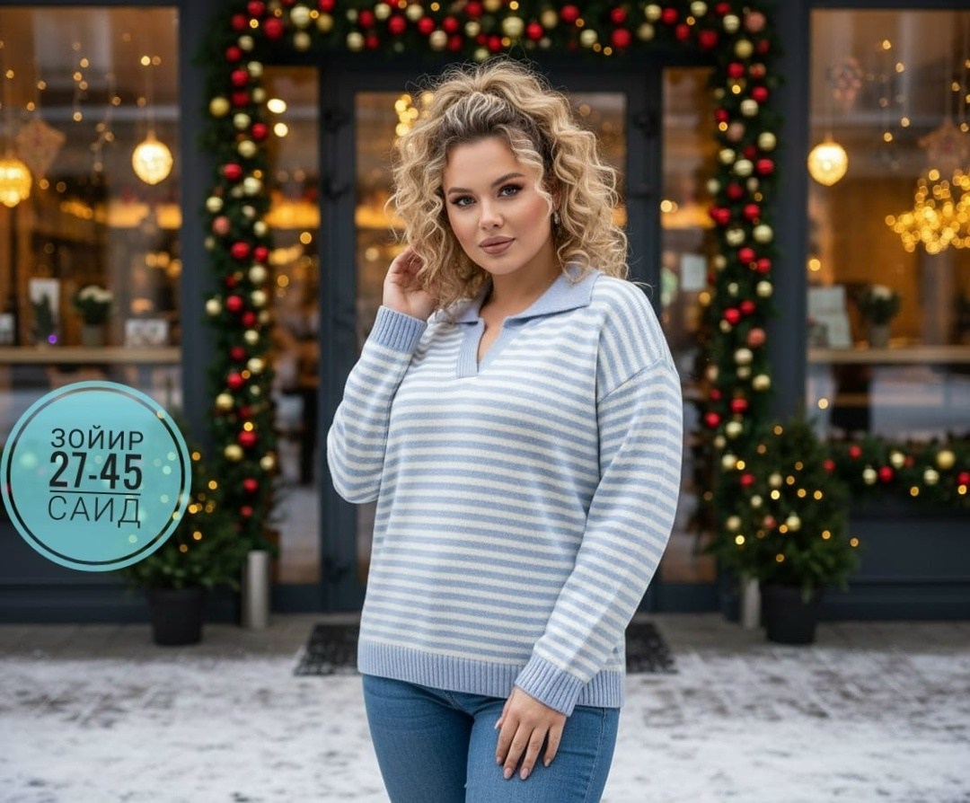 женская кофта,свитер кофта джемпер,кофта поло,джемпер,свитера женские