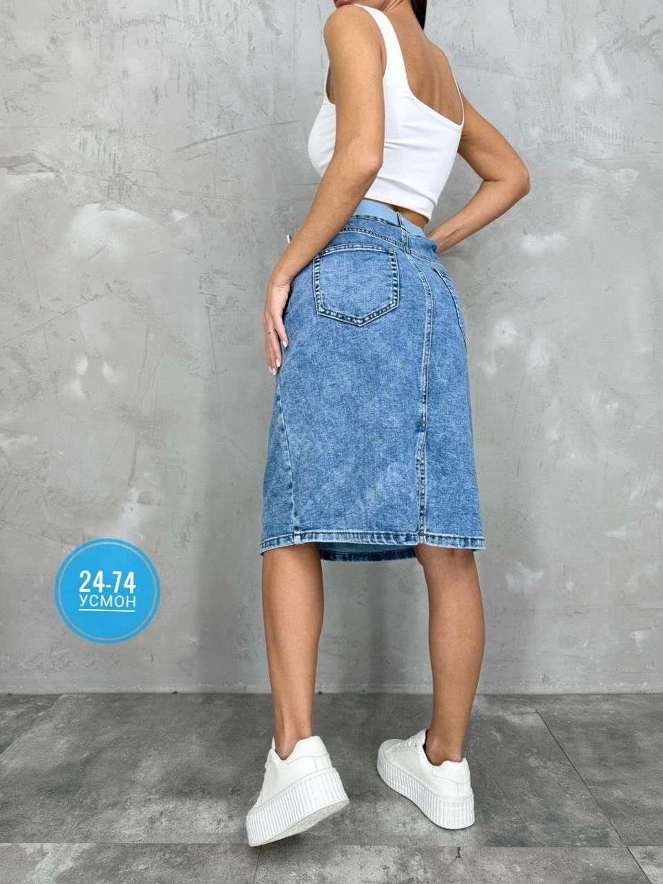 юбка джинсовая женская,юбка джинсовая,джинсовая юбка на каждый день,юбка джинсовая миди,юбка джинс