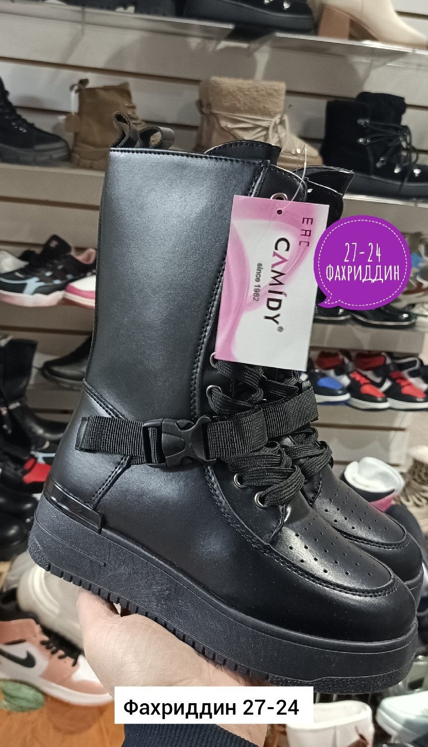 ,ботинки женские,ботинки,ботинки зимние женские, женская