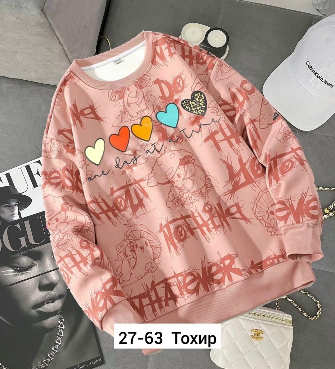 женская кофта,кофта модная,кофта,кофта толстовка,свободный свитшот