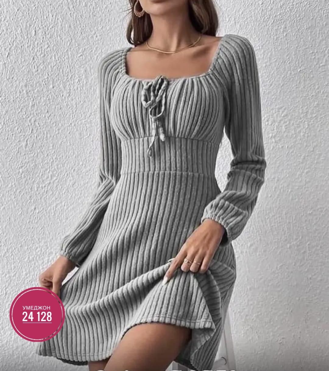 женское платье ткань лапша,вязаное платье,платье лапша женское,женское платье,вязаные платья для женщин