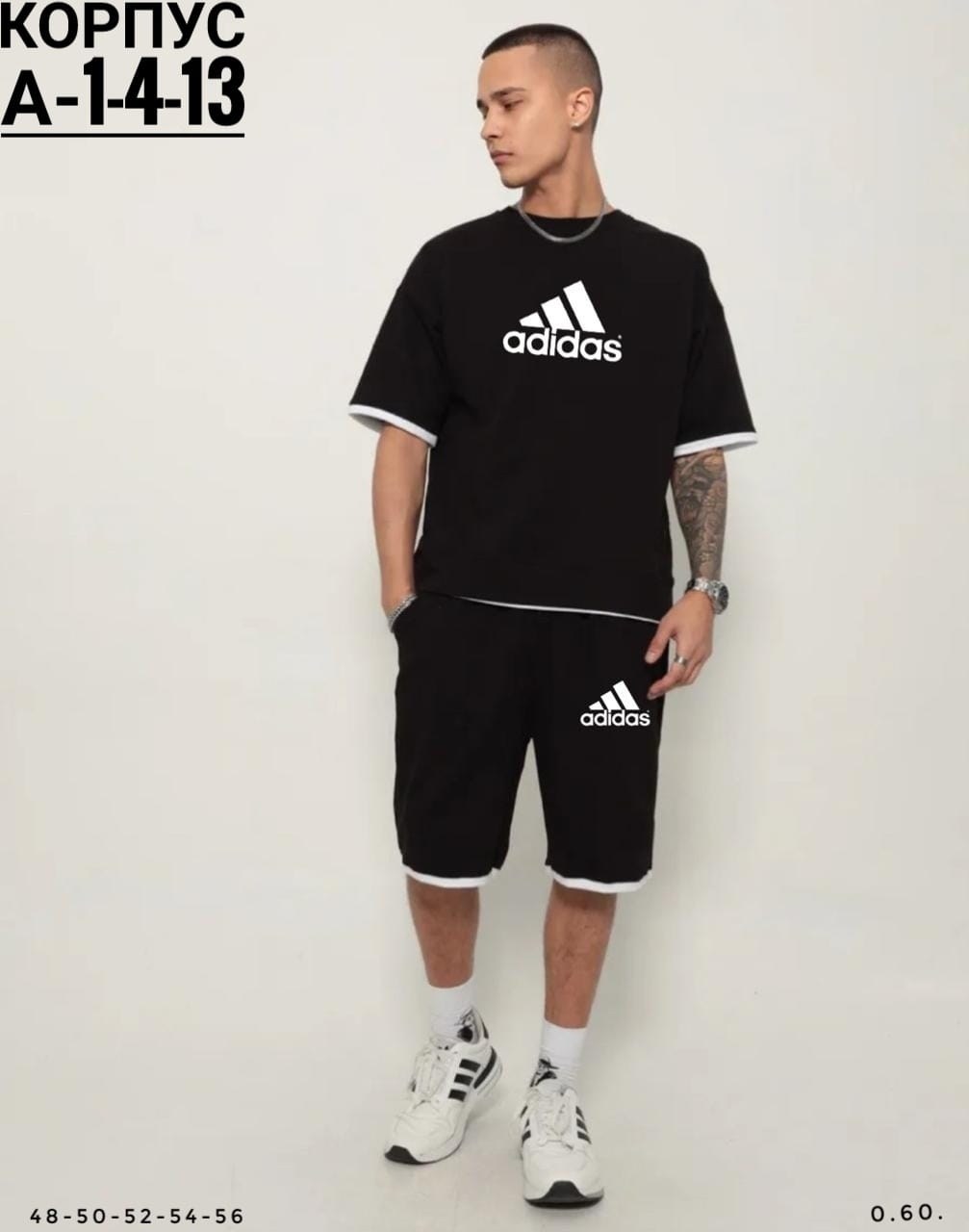 костюм летний спортивный с шортами и футболкой,костюм спортивный мужской с шортами и футболкой,костюм спортивный мужской,летний костюм спортивный мужской,костюм мужской летний с шортами спортивный
