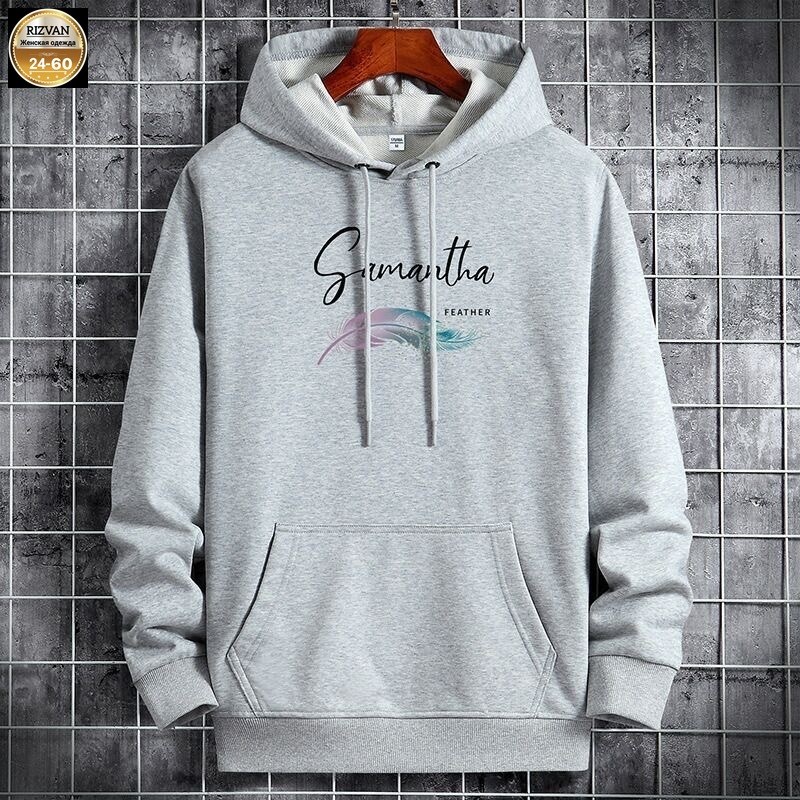 толстовка с капюшоном,толстовка с капюшоном с принтом,толстовка в стиле,модная толстовка,свитшот с капюшоном