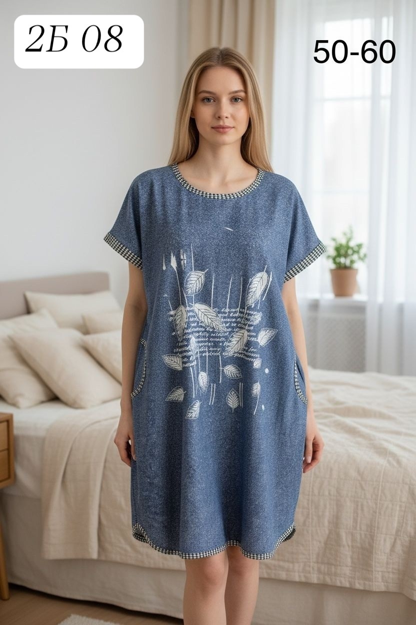 туника женская,туника домашняя,туника домашняя женская,туника удлиненная,платье женские