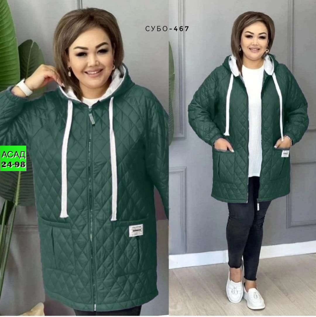 куртка женская,куртка женская демисезонная большие размеры,куртка демисезонная большие размера,куртка женская демисезонная,демисезонная куртка больших размеров