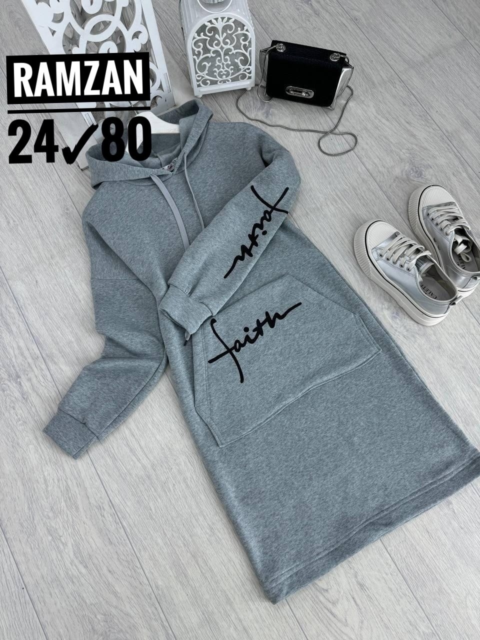 платье спортивное,спортивные платья с капюшоном,стильное спортивное платье с капюшоном,платье спортивное трикотажное,женское платье спортивного стиля