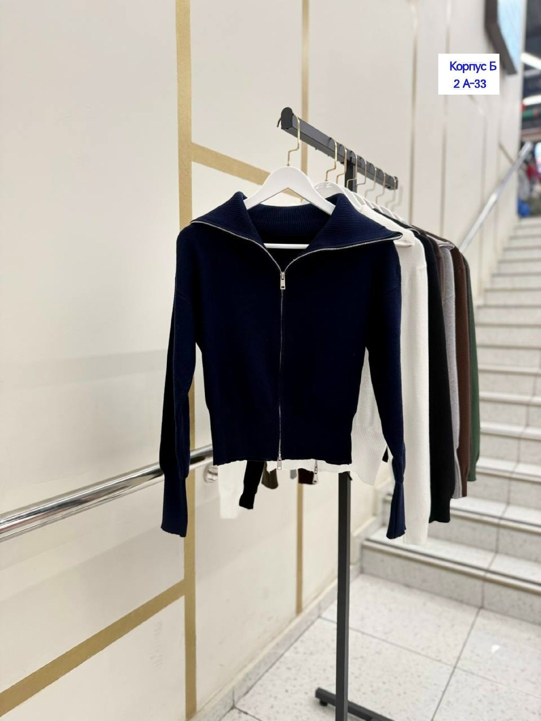 толстовка женская,кардиган,толстовка,кардиган с капюшоном,толстовка с брюками