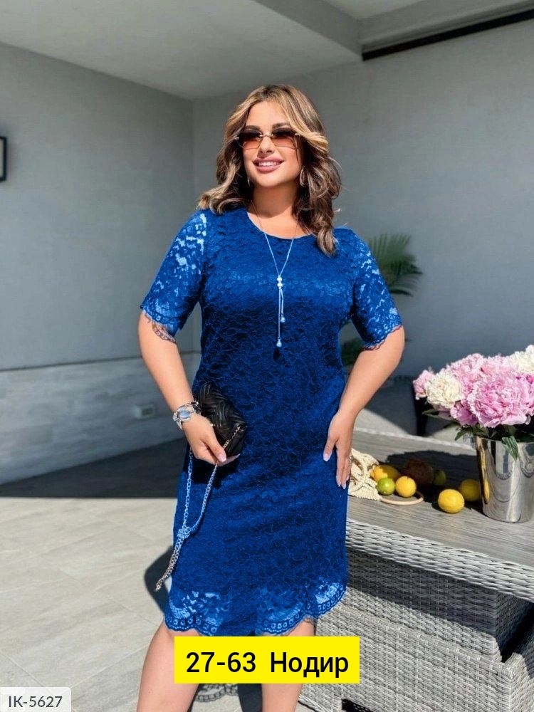 платье гипюровое больших размеров,платье из гипюра для полных,женское платье больших размеров,платье гипюровое, платья женские больших гипюровые