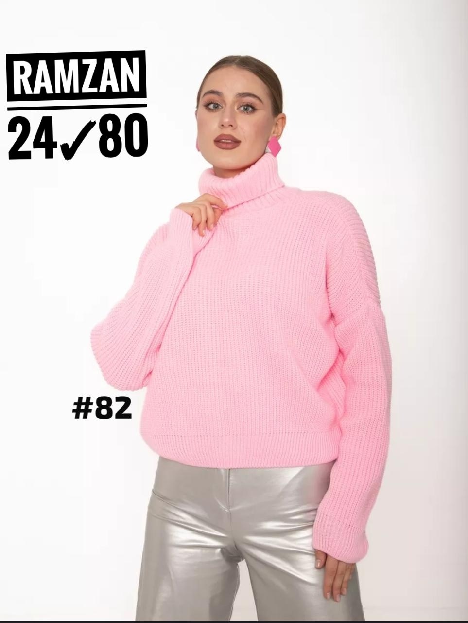 свитера вязаные,свитер женский,свитер,свитер оверсайз спицами женский с воротником хомут,синий женский свитер