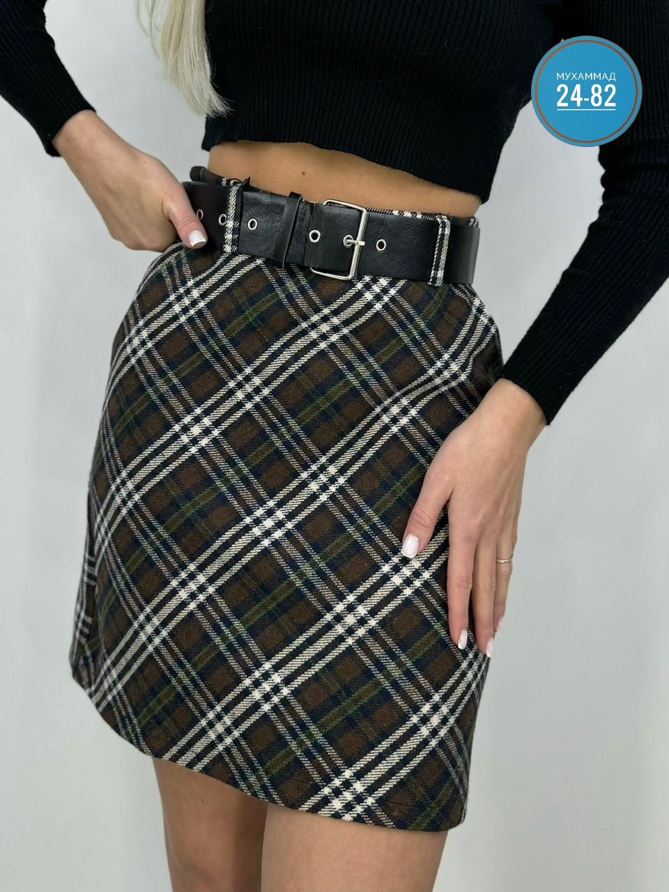 юбка в клетку,юбка женская в клетку,юбка,женская юбка,фасоны юбки