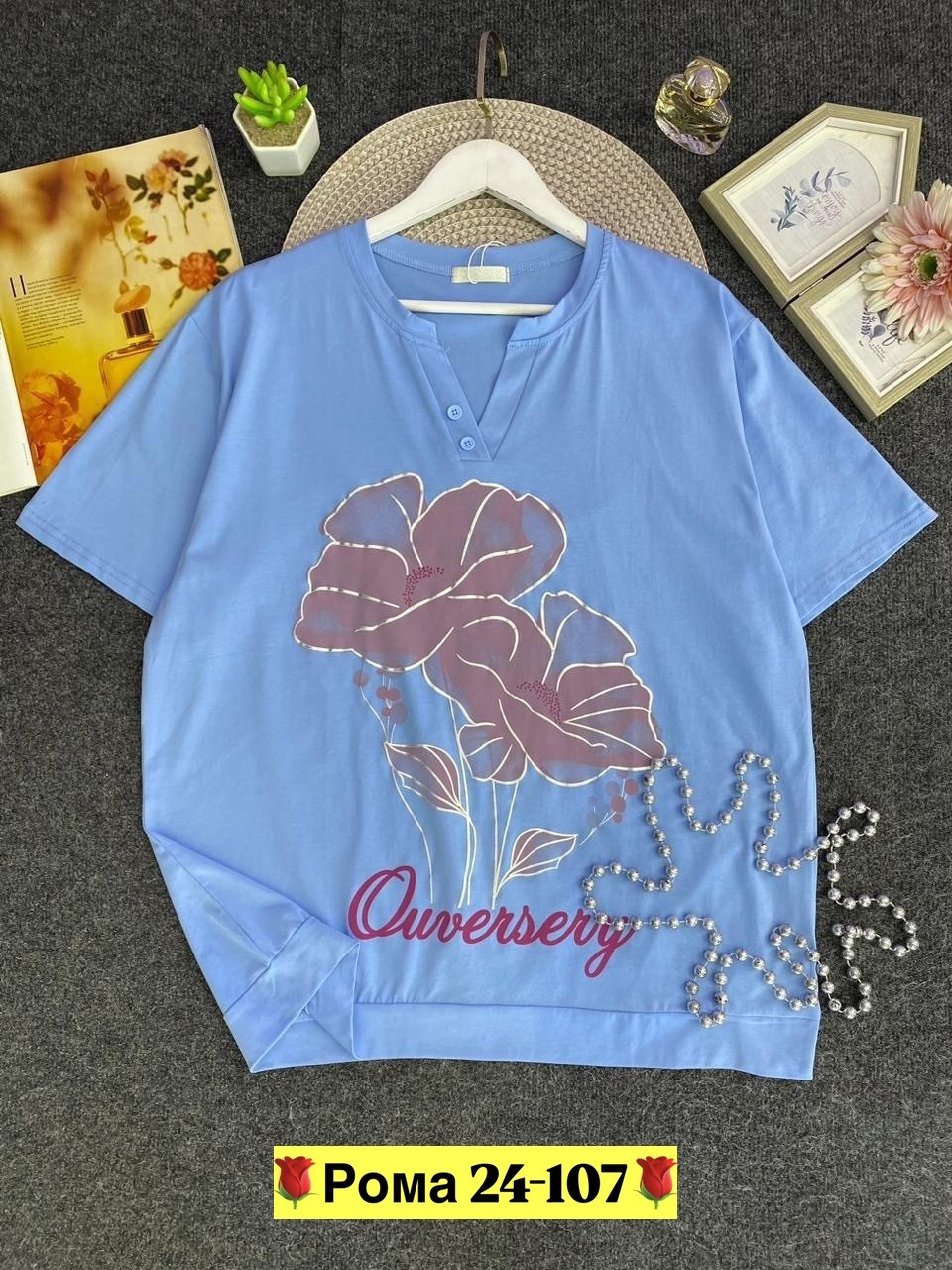 футболки женские больших размеров,футболки женская,футболки больших размеров,футболки большие размеры,женская трикотажная футболка