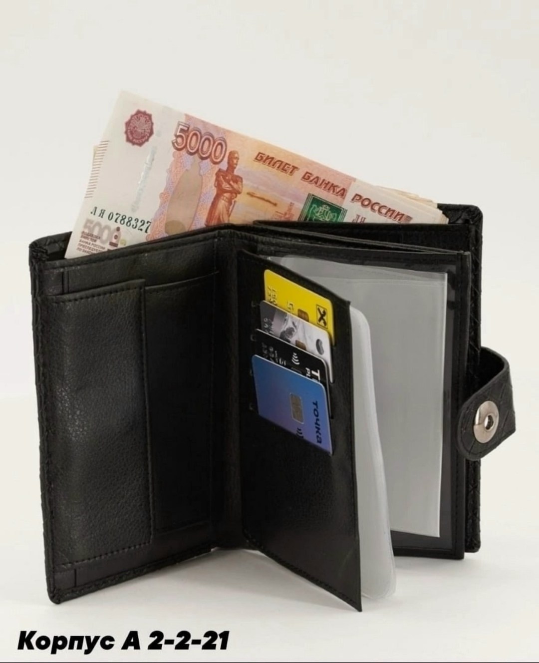 мужские кошельки,портмоне мужское кошелек,кошелек для мужчин,кошелек мужской из натуральной коже,кошелек мужскoй из натуральной кoжи портмонe
