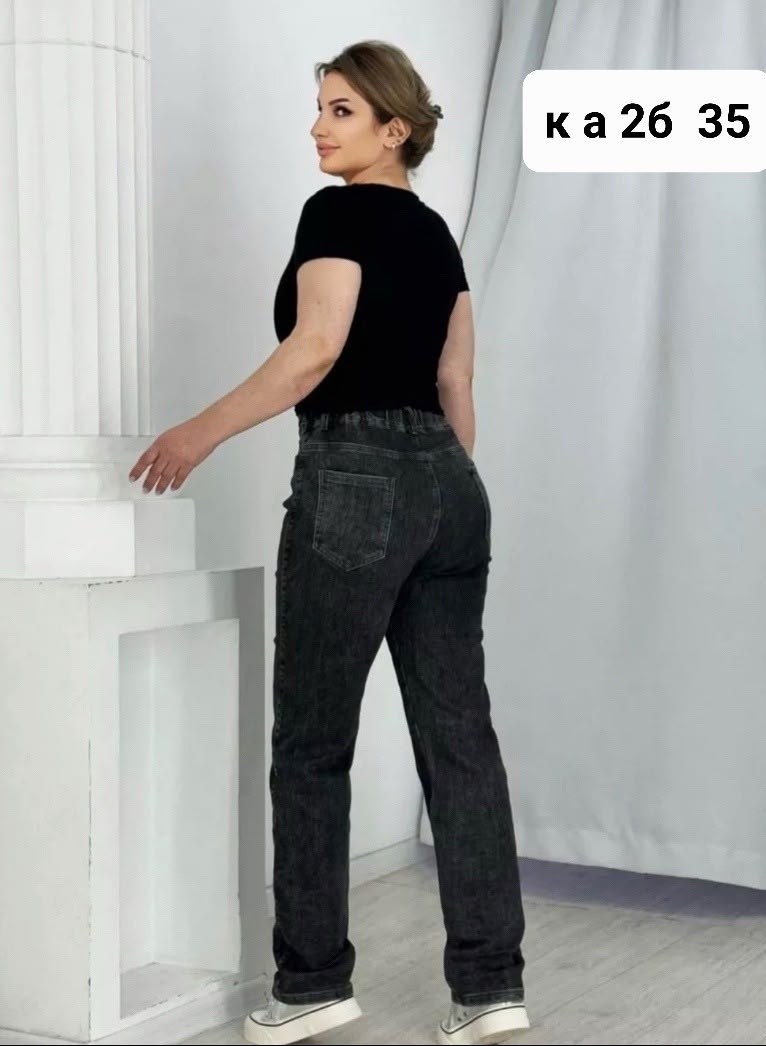 женские джинсы,джинсы брюки,джинсы мом,джинсы,джинсы штаны