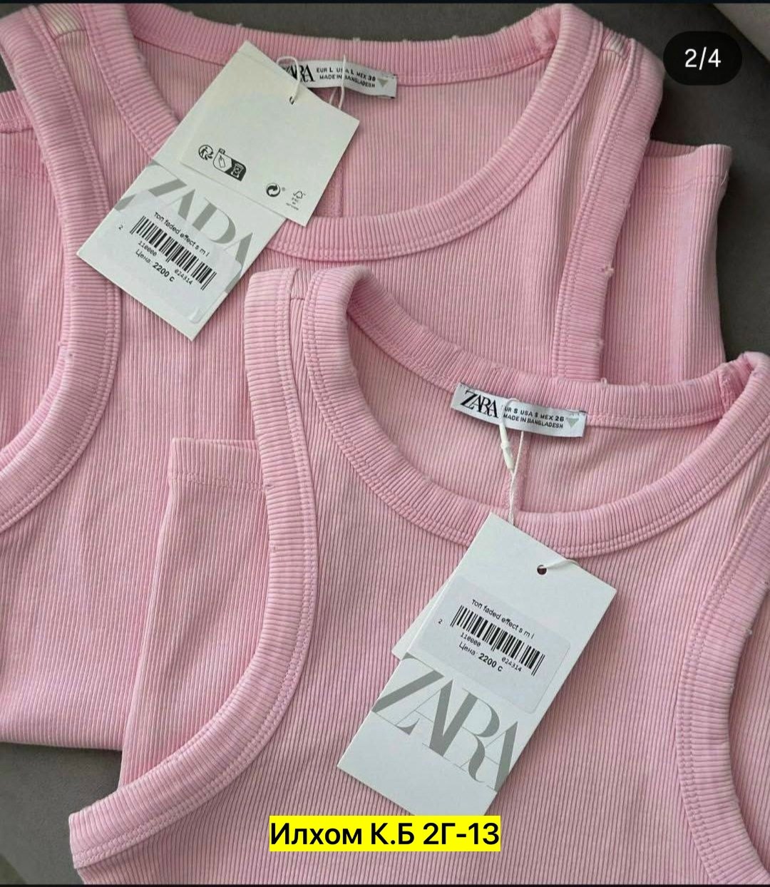 женская майка,майка,майка топ,футболки и топы,трикотажная майка