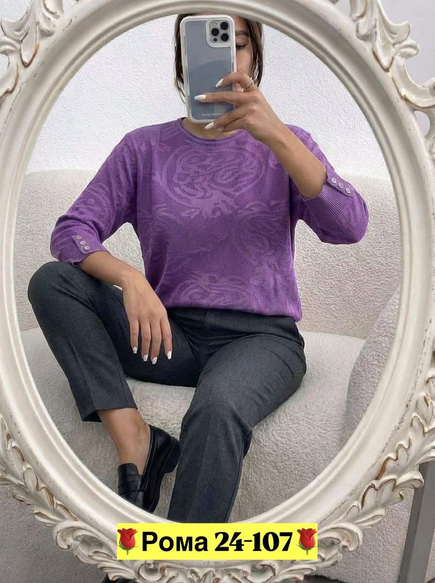 кофта женская,кофта женская свитер,вязаный джемпер женский,вязаные свитера женские,женские свитера