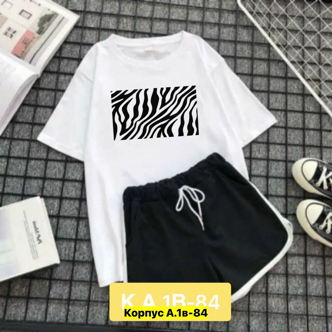 костюм женский футболка,женские костюмы,женский костюм двойка,костюм женский ,женский костюм с шортами