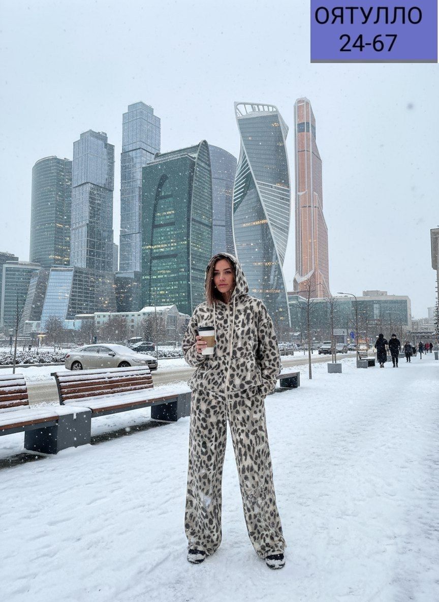 спортивный костюм зимний теплый леопардовый n&ash,женский спортивный костюм с леопардовым принтом,спортивный костюм теплый осенний леопардовый majiko,костюм женский теплый,женский костюм