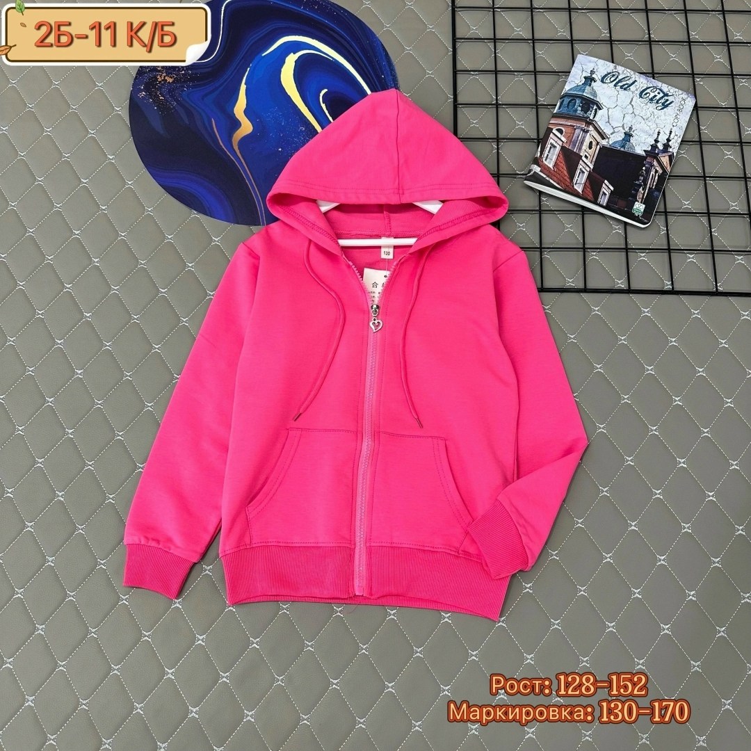 кофта толстовка,толстовка для девочек,толстовка,кофта теплая,толстовка теплая