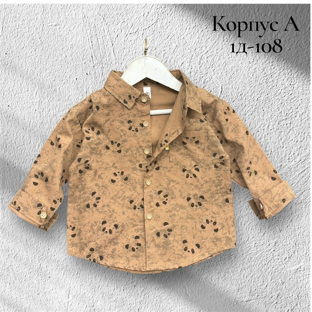 рубашка для мальчиков,рубашка с капюшоном для мальчика,толстовка кофта,толстовка для мальчика,кофта для мальчика