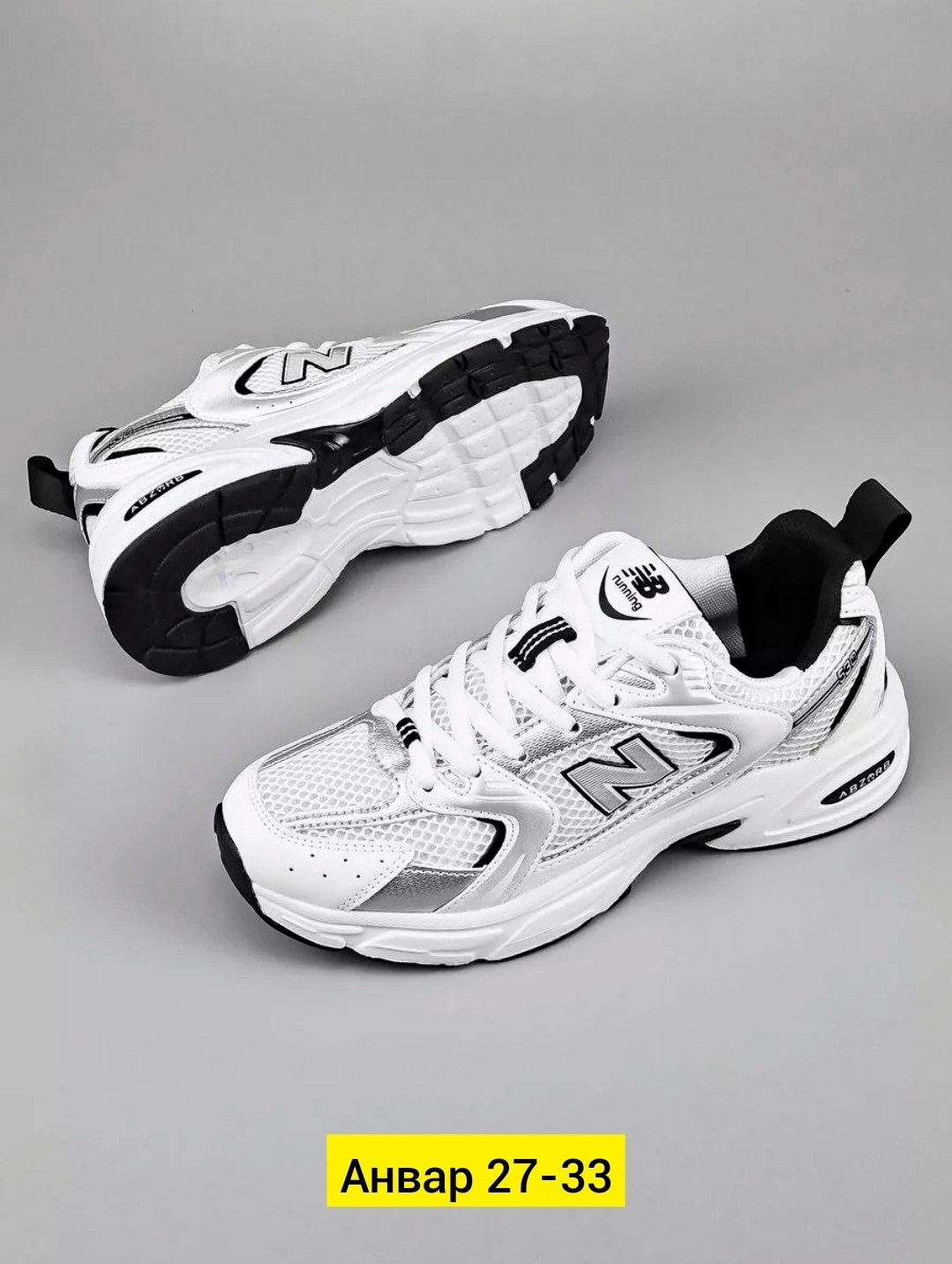 кроссовки женскиe,кроссовки спортивные летние дышащие,кроссовки,кроссовки спортивные летние,кроссовки new balance 530