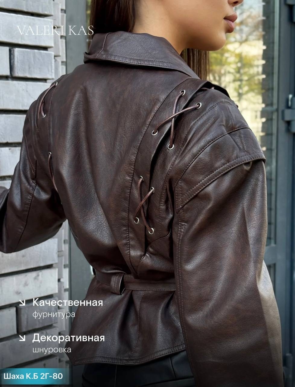 модная кожаная женская короткая куртка с поясом, отложным воротником,женская кожаная куртка с поясом,женская кожаная куртка-бомбер,куртка из искусственной кожи женская,женская кожаная куртка